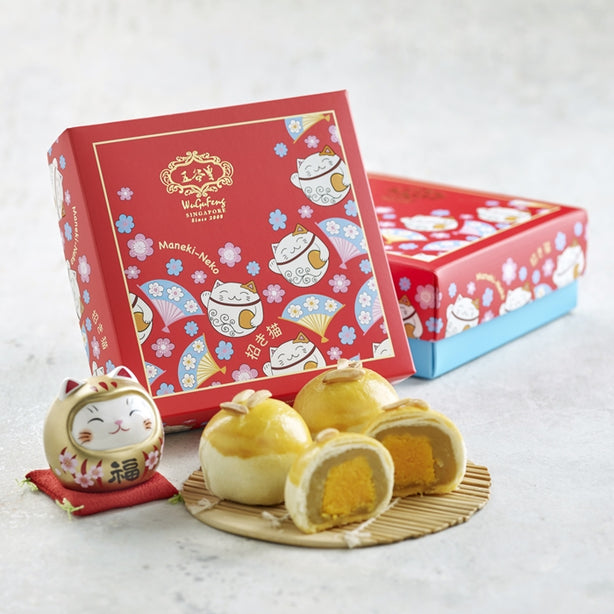 WuGuFeng Maneki-Neko Golden Egg Yolk Su (4pcs individually-packed) (Set of 4)