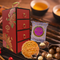 WuGuFeng Mini Macadamia Nuts White Lotus (8pcs/box) Bundle of 2