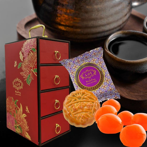 WuGuFeng Mini Egg Yolk White Lotus (8pcs/box) Bundle of 2