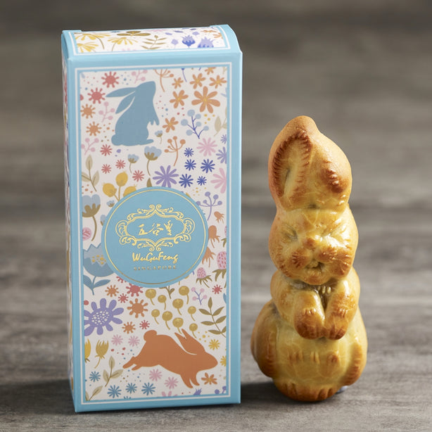 WuGuFeng Bunny Gong Zai Biscuit (Single) Bundle of 10