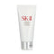 Facial Treatment Gentle Cleanser (miniature) - 20g