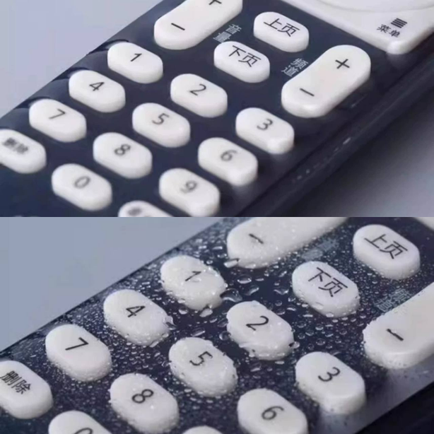 Remote control plastic film protector