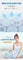 PP Persephone SMX Graphene Pressure Relief Circulation Pillow Case