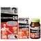 Noguchi Japan Coenzyme Q10 Enhances Heart Health Boosts Vitality Supports Reproductive Wellness