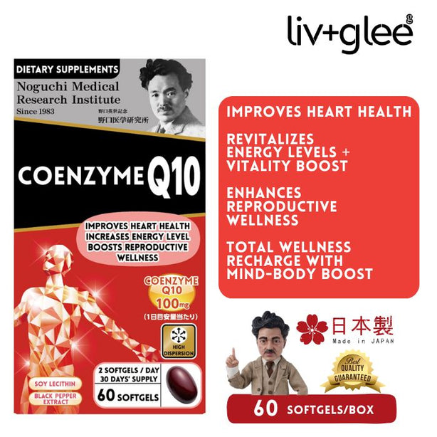 Noguchi Japan Coenzyme Q10 Enhances Heart Health Boosts Vitality Supports Reproductive Wellness