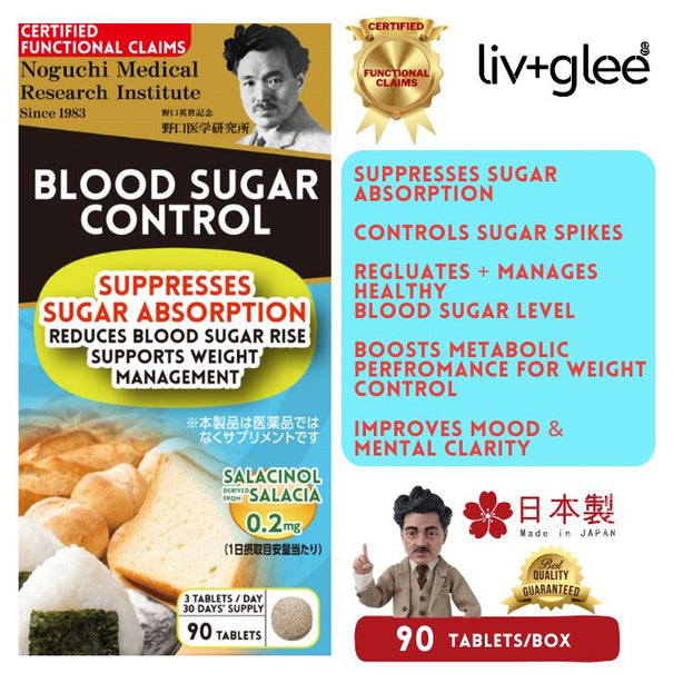 Noguchi Japan Blood Sugar Control Balances Sugar Levels Enhances Metabolism Suppresses Sugar Absorption
