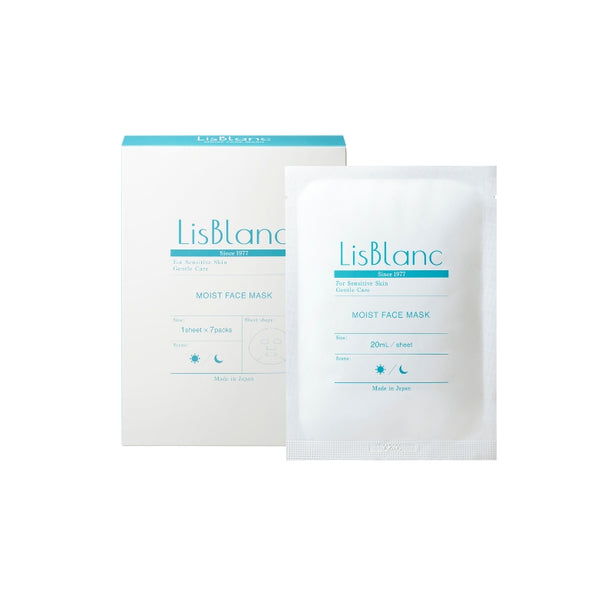 LisBlanc Moist Face Mask 7pcs