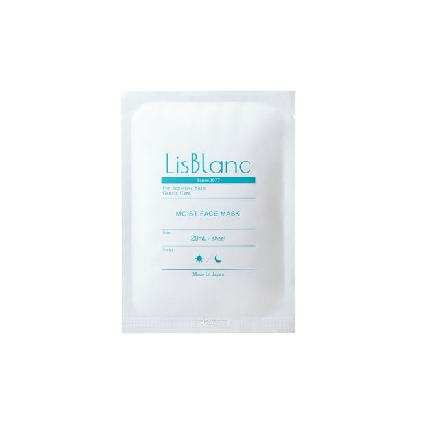 LisBlanc Moist Face Mask 7pcs