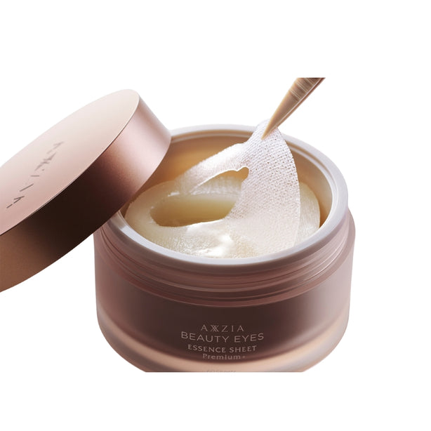 Axxzia Beauty Eyes Essence Sheet Premium + 60pcs