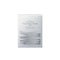 Axxzia Beauty Force Treatment Mask GK 7pcs