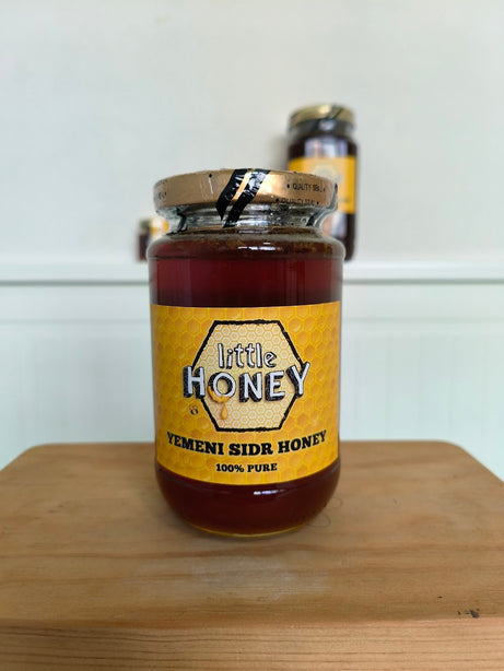 Yemeni Sidr Honey Jar - 450g