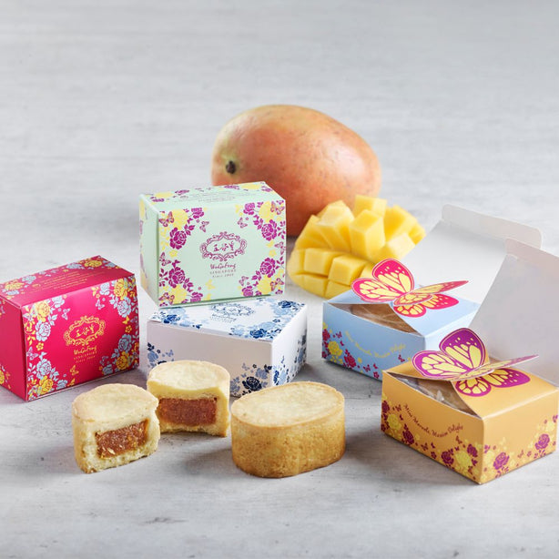 WuGuFeng Mango Shortcake Single (60g w/ Butterfly Gift Box) (Set of 12)