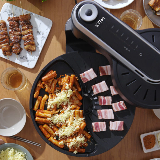 KITH Smokeless Grill Accessories - Duo Pan - Local Delivery Only