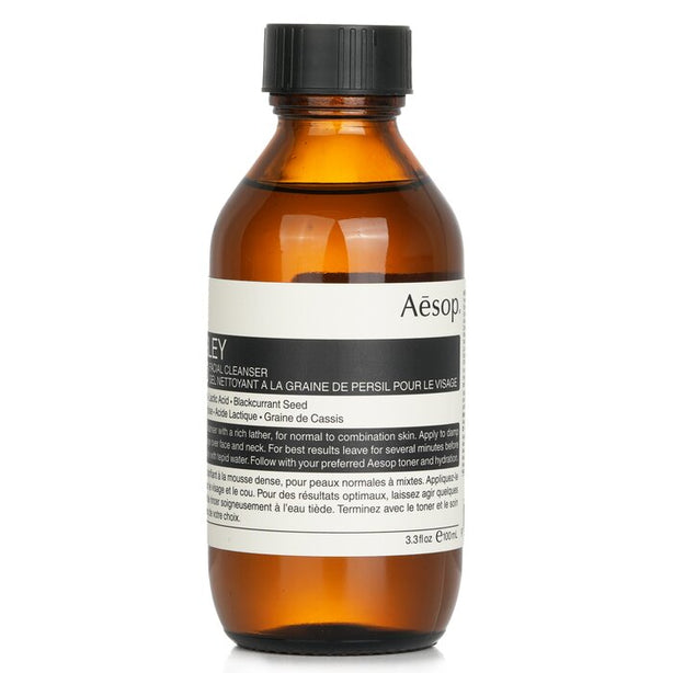 Parsley Seed Facial Cleanser -