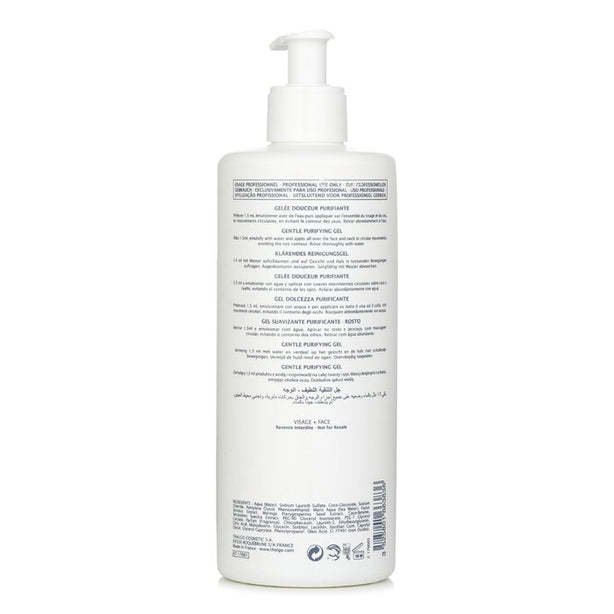 Purete Marine Gentle Purifying Gel.