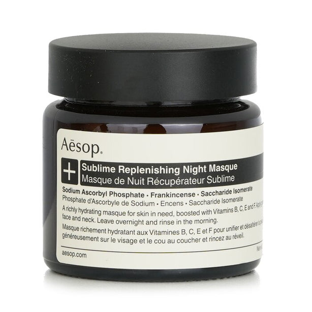 Sublime Replenishing Night Masque - 60ml/2.02oz