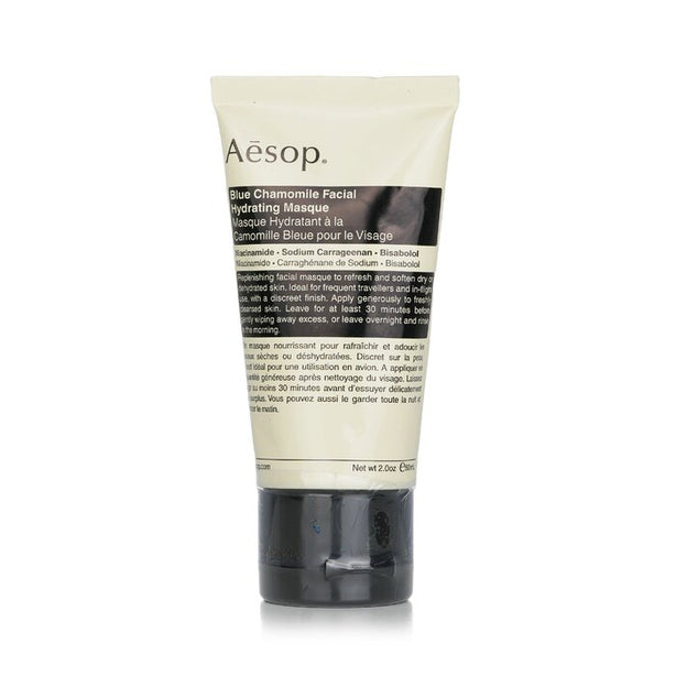 Blue Chamomile Facial Hydrating Masque - 60ml/2oz