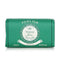 Vetiver Bar Soap - 125g/4.4oz