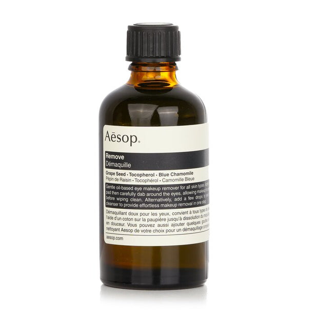 Remove Gentle Eye Makeup Remover (for All Skin Types) - 60ml/2oz