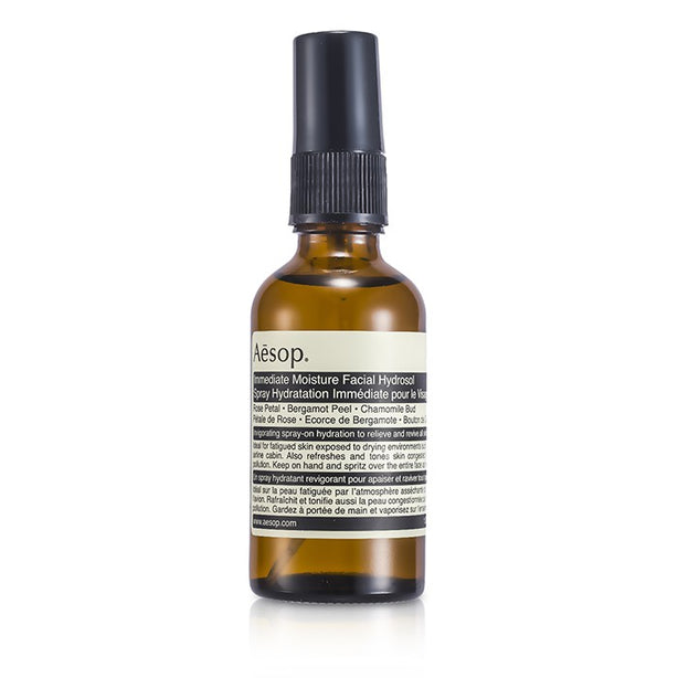Immediate Moisture Facial Hydrosol - 50ml/1.76oz