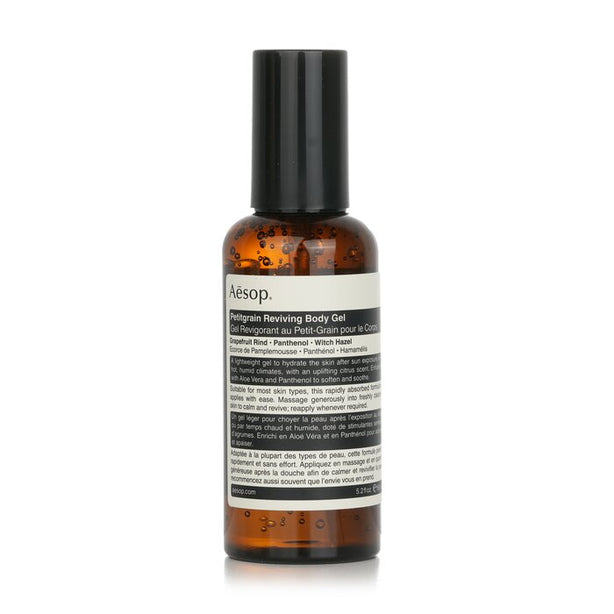 Petitgrain Reviving Body Gel - 150ml/5.1oz