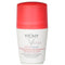 Stress Resist 72hr Anti-perspirant Treatment Roll-on (for Sensitive Skin) - 50ml/1.69oz