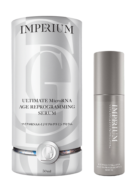 Imperium Ultimate MicroRNA Age Reprogramming Serum + Gift Set