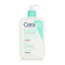 Foaming Cleanser For Normal To Oily Skin - 473ml/16oz