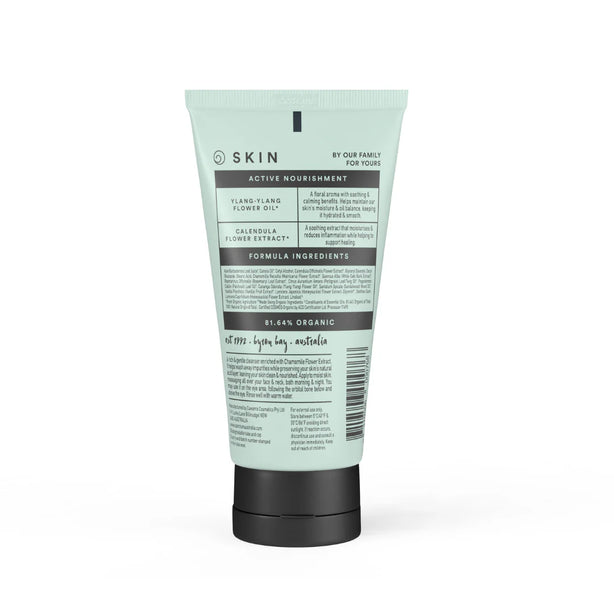 Sanctum Soothing Cream Cleanser 150ml