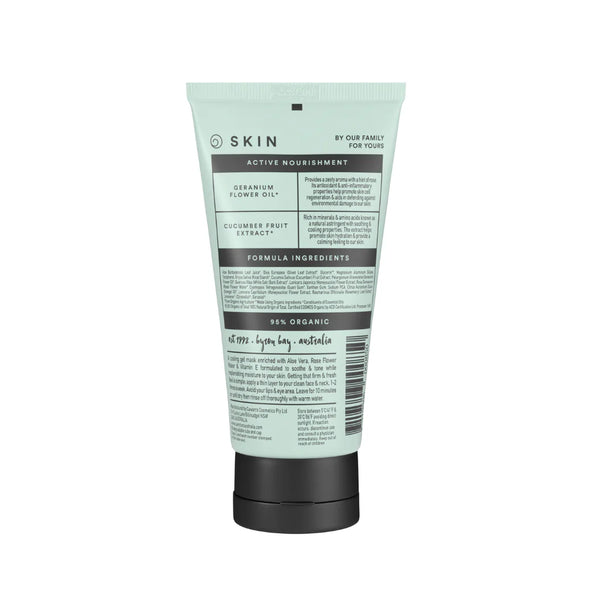 Sanctum Hydrating Gel Mask 75ml