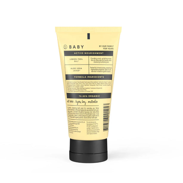 Sanctum Baby Shampoo & Wash 150ml