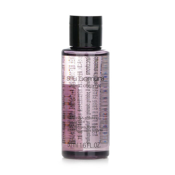 Blanc Chroma Lightening & Polishing Cleansing Oil (miniature) - 50ml/1.6oz
