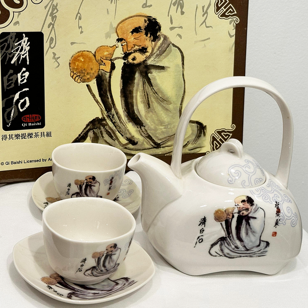 Qi Bai Shi Teacup Set