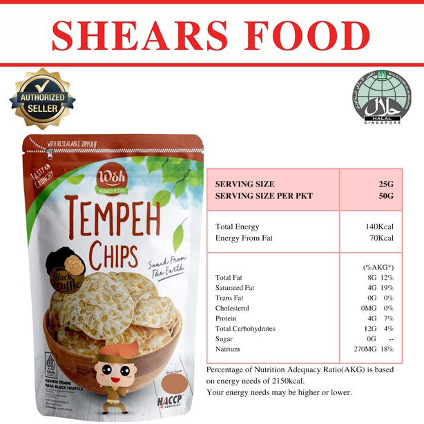 WOH Handcrafted Tempeh Chips Tempe Chips by Shears 50gms Black Truffle (Bundle of 5 packs)