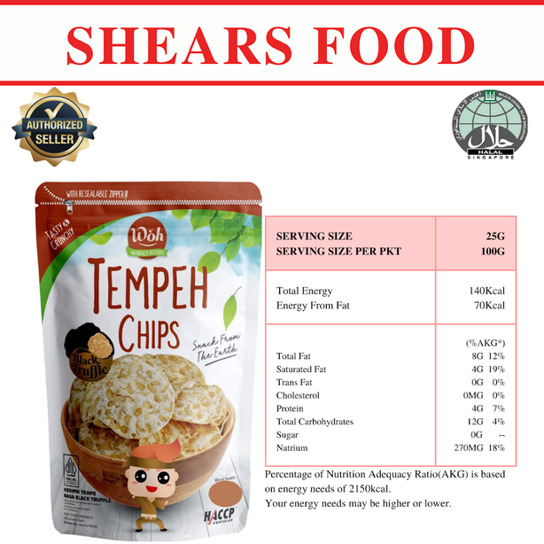 WOH Handcrafted Tempeh Chips Tempe Chips by Shears 100gms Black Truffle(Bundle of 5 packs)