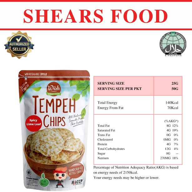 WOH Handcrafted Tempeh Chips Tempe Chips by Shears 50gms Spicy Lime Leaf (Bundle of 5 packs)