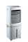 SONA 50L Remote Air Cooler SAC 6350 (Local Delivery Only)
