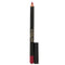 Contour G Crayon Lip Pencil - # 05 Le Rouge Rubis - 1.04g
