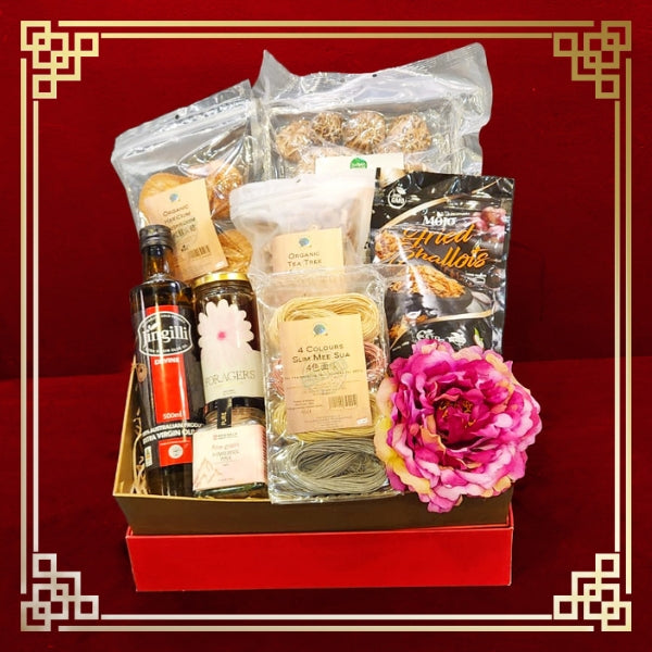 Prosperity Blossom 2025 CNY Hamper