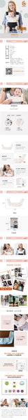 Ergobaby Drool Bib - Natural