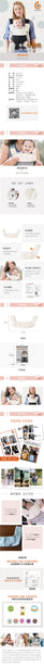 Ergobaby Drool Bib - Natural