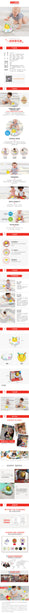 Skip Hop Explore & More Follow Bee Crawl Toy