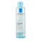 Effaclar Micellar Water Ultra - For Sensitive Faces & Eyes - 200ml/6.76oz