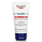 Aquaphor Protect & Repair Salbe - 45ml