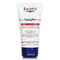 Aquaphor Protect & Repair Salbe - 45ml