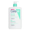 Foaming Cleanser For Normal To Oily Skin (with Pump) - 1000ml/33.8oz