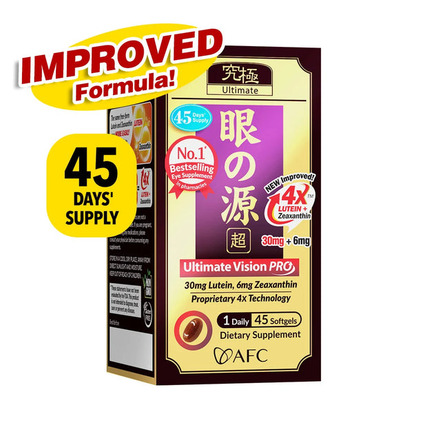 AFC Ultimate Vision PRO 4X Eye Supplement for Floaters Glaucoma Lutein
