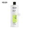 System 2 Shampoo 1L