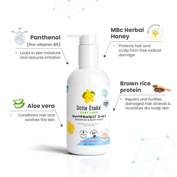 Little Etoile SwimProtect 2-in-1 Shampoo & Body Wash (2+ Years)