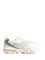Asics Gel-Kayano 14 Sneaker - Beige